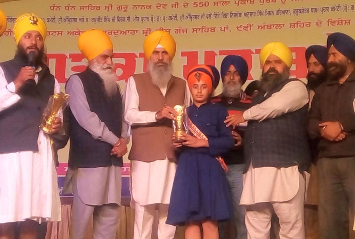 Bhavpreet wins gatka championship sirmour himachal pradesh