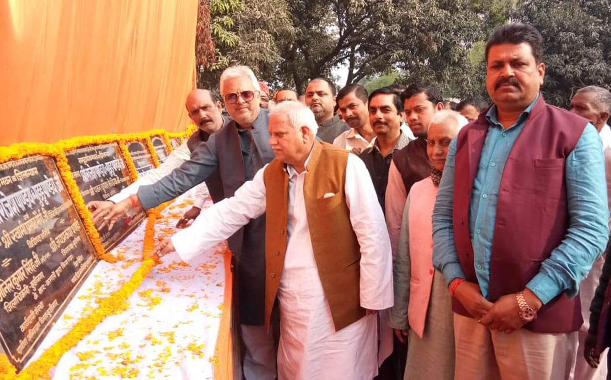 mp inaugurated manu projects