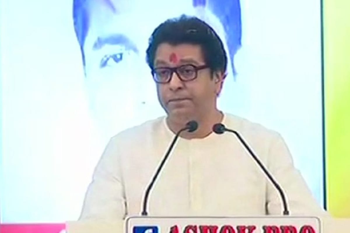 Mumbai : Raj Thackeray said, Hindi is good but it should not be National language