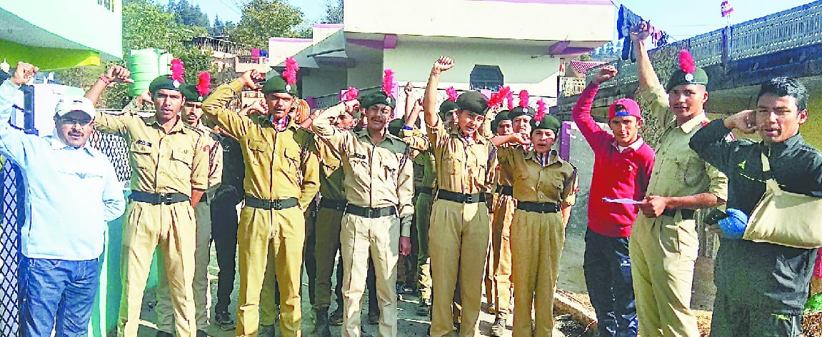 NCC cadets carried out awareness rally