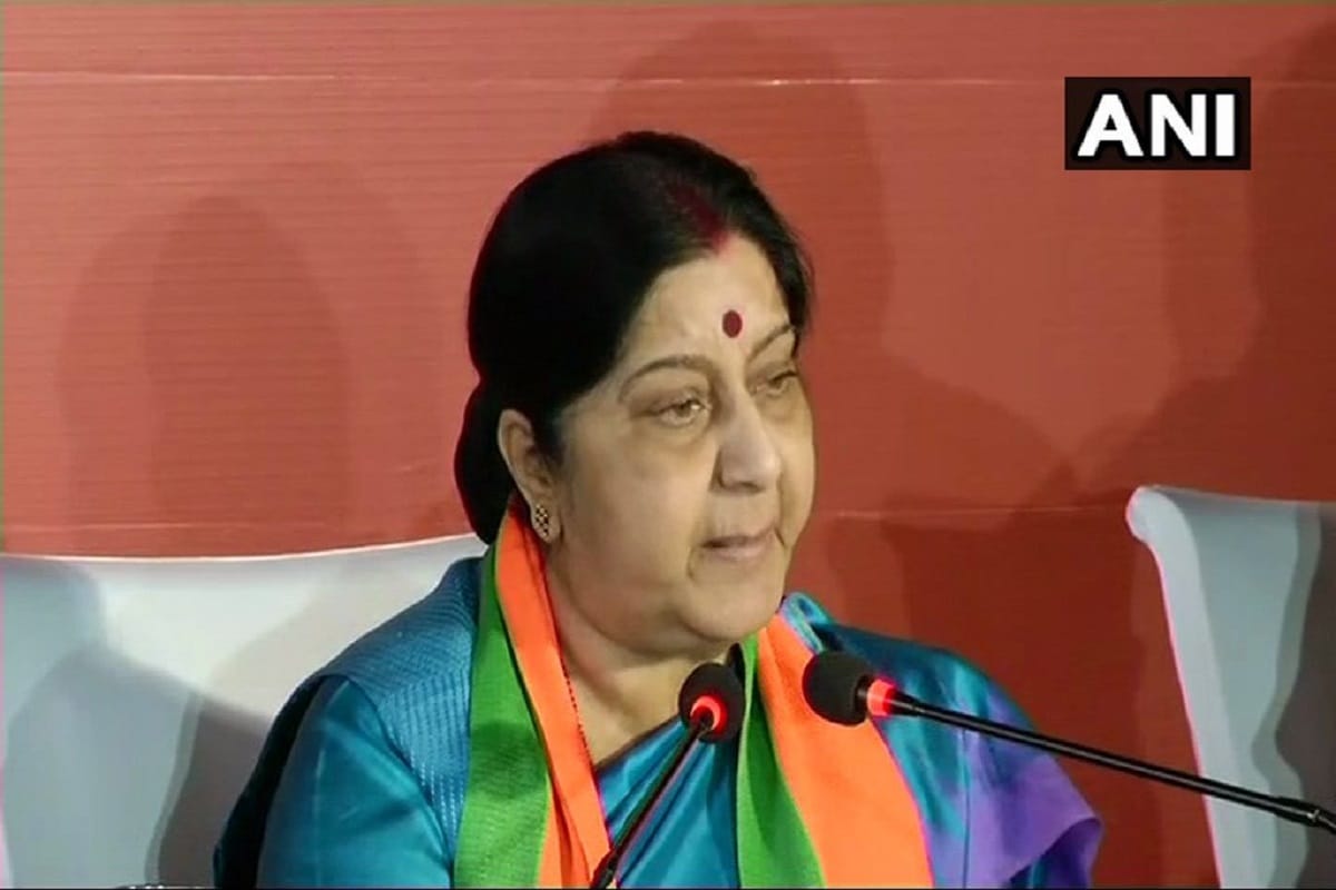 Sushma Swaraj Memory Related to Parents House and Brother Gulshan