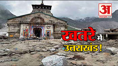 UTTARAKHAND EARTHQUAKE REPORT ANALYSIS DEVASTATING NATURAL CALAMITY