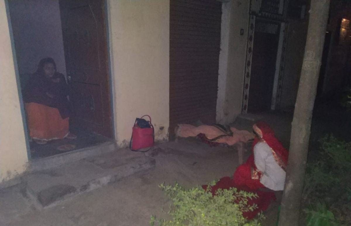 Youth got love marriage and after one year left his wife