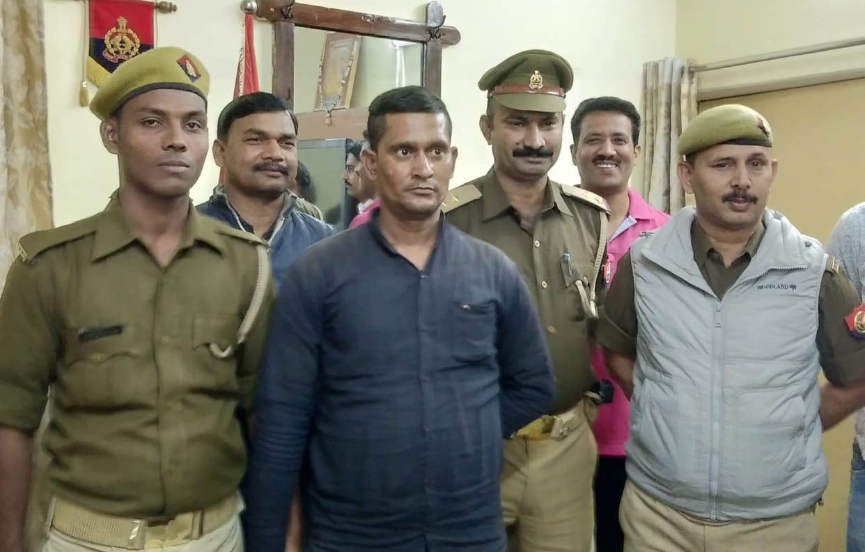 Police arrested gangster in extortion money call case