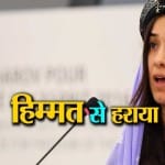 नादिया मुराद