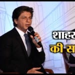 शाहरुख खान