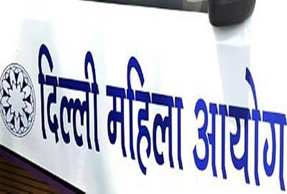 Delhi: Commission strict on delay in MLC investigation of sexual violence victim