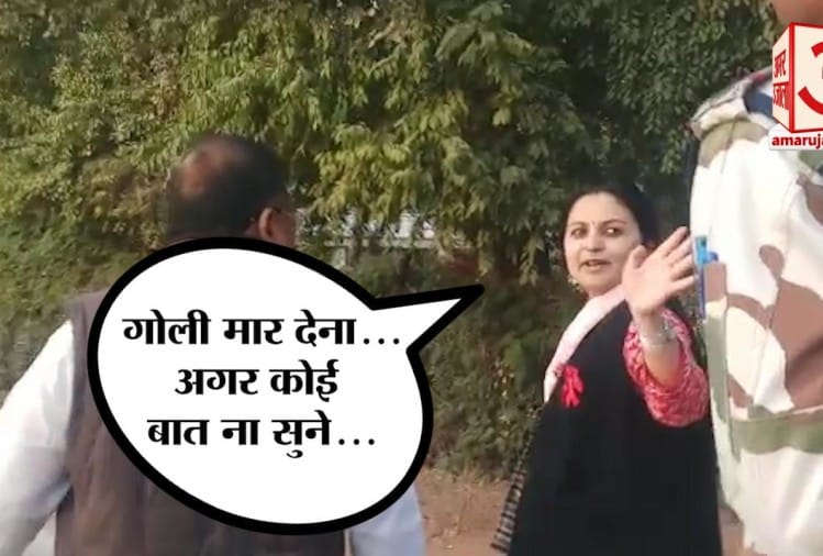 Controversial Statement Of Rewa Collector In Mp Over Evm Security