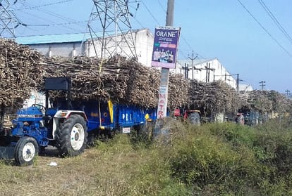 Farmers sitting on strike in Hoshiarpur of punjab