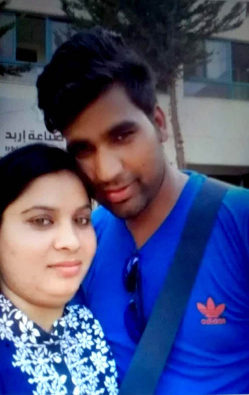 love affair in abroad