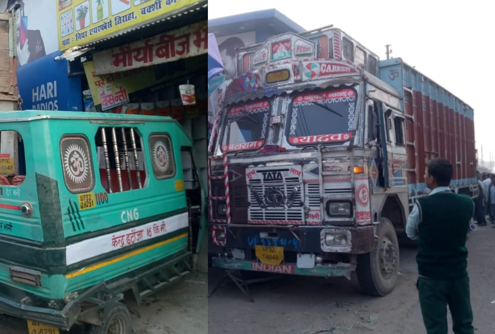 Accident in bkt in sitapur.