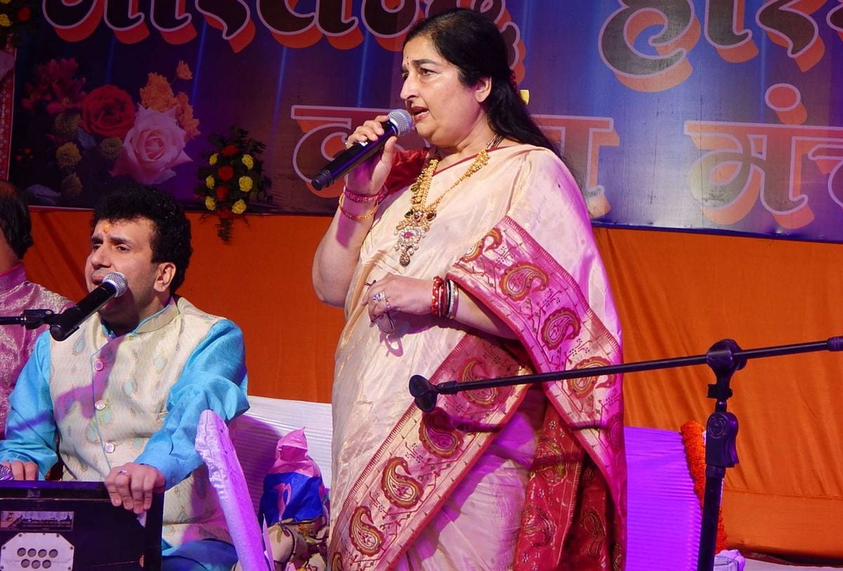 famous bollywood singer anuradha paudwal special interview, she perform gorakhpur mahotsav
