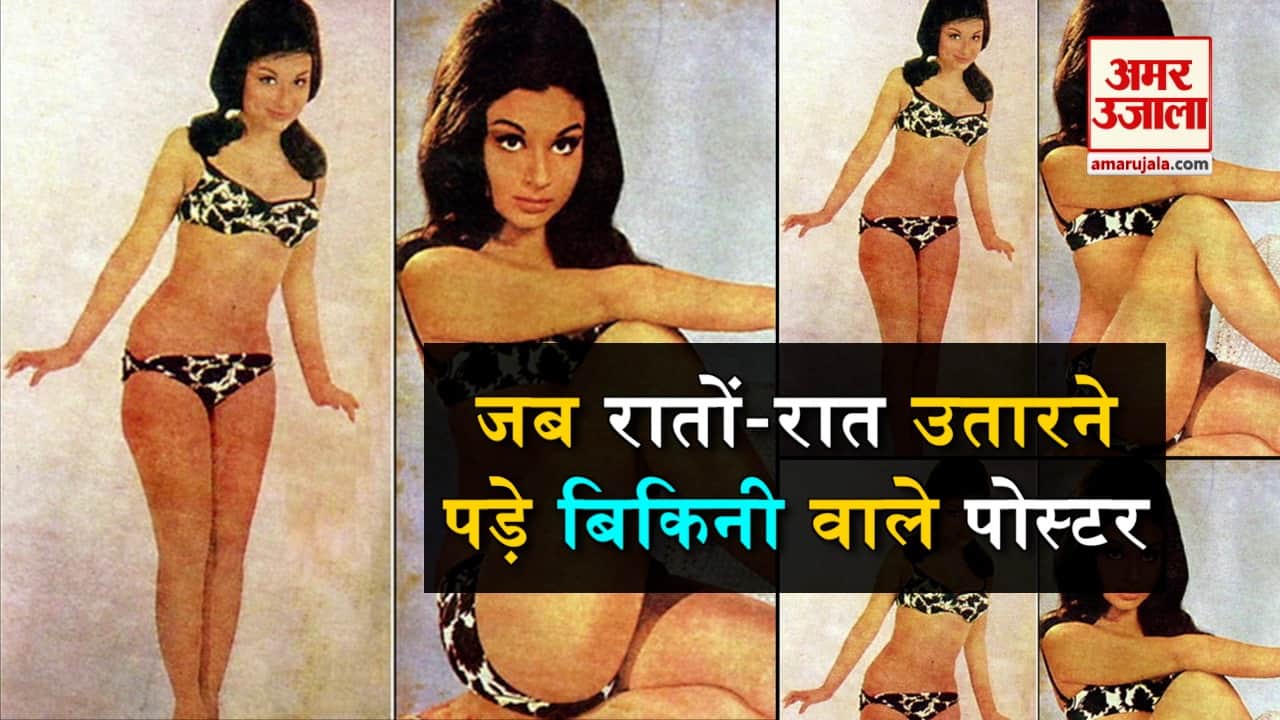 डिजाइन पिक्चर