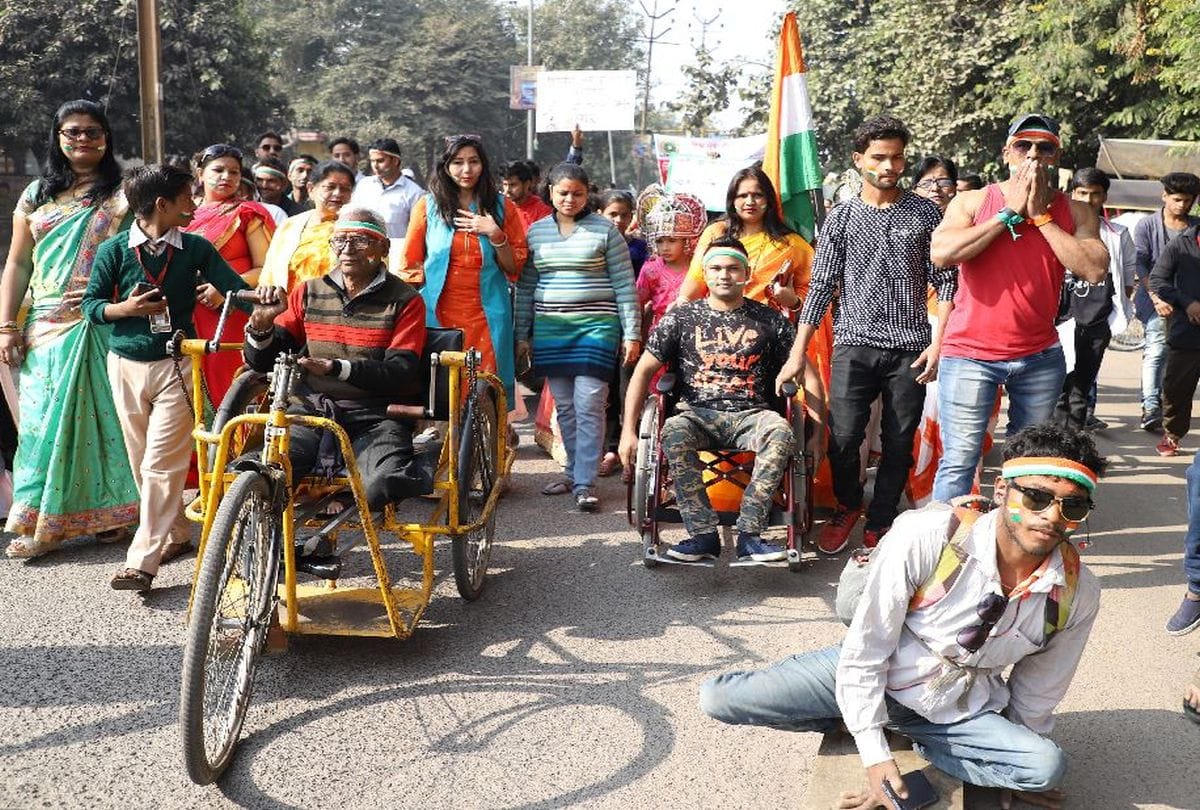 World Disabilities Day games held by Tears dull institute in agra