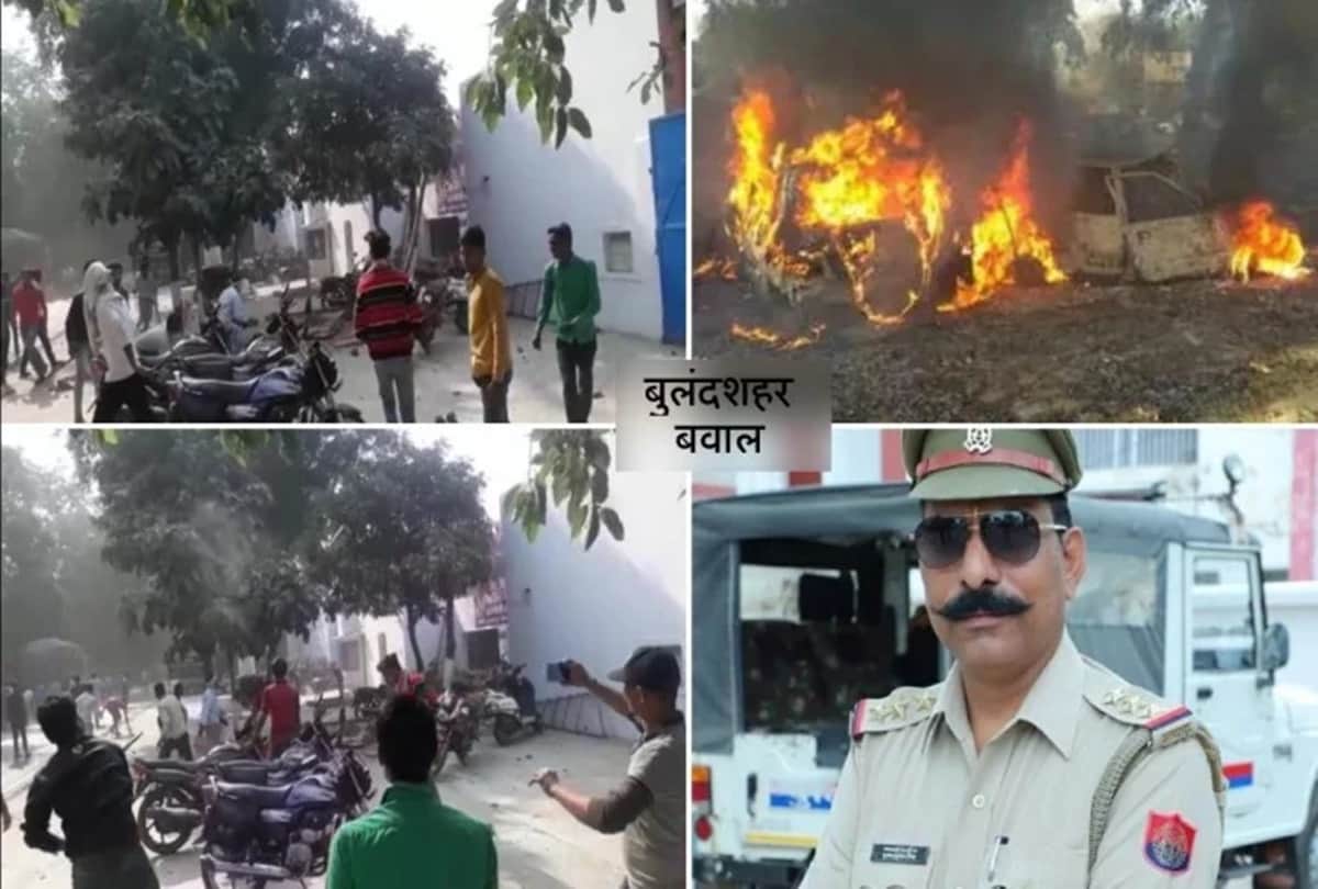 Bulandshahr violence, questions are being raised on UP Police and Yogesh Raj has not been arrested