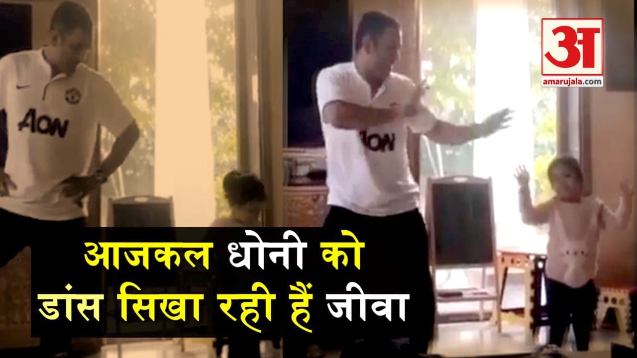 प्रतीकात्मक तस्वीर