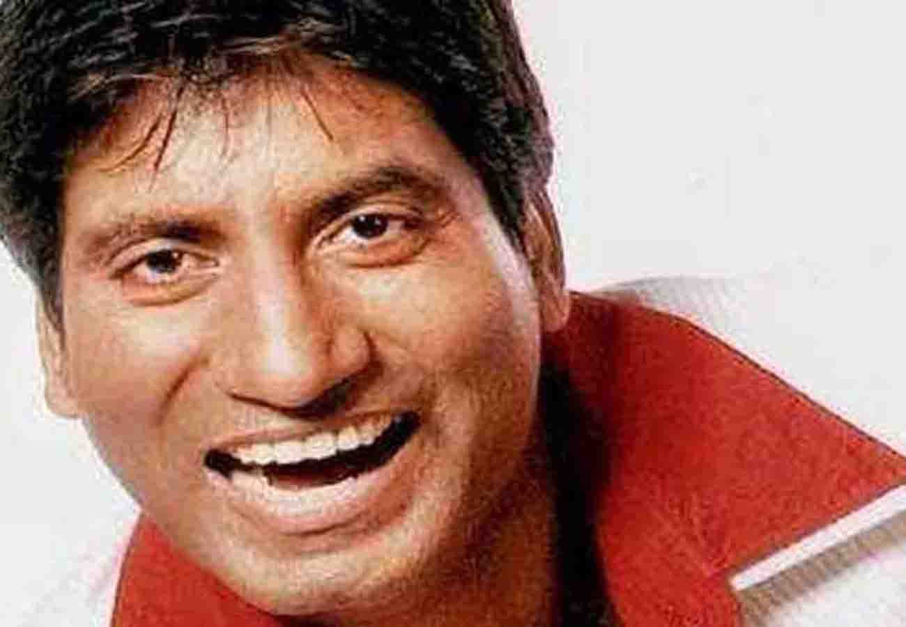 Raju Srivastav is telling about Types of laughing