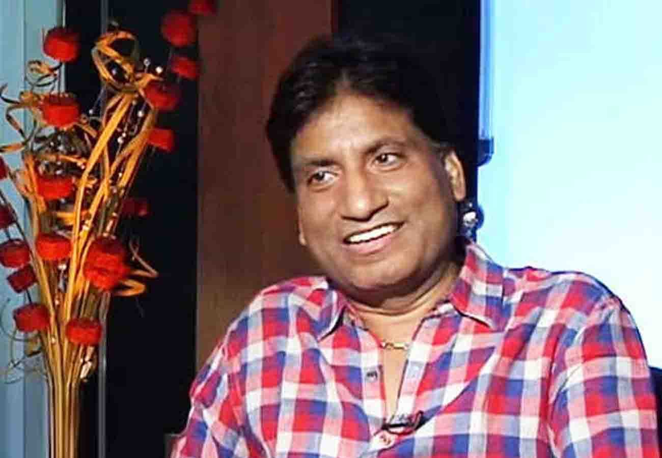Raju Srivastav is telling about Types of laughing