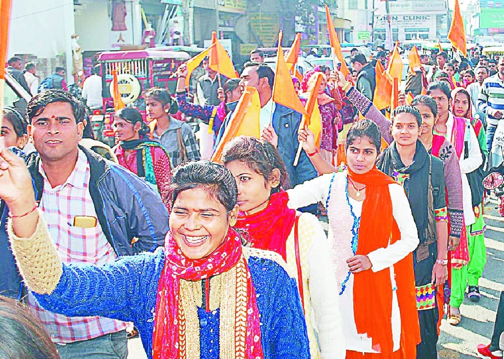 jaagriti raaili nikaal jagaai alakh