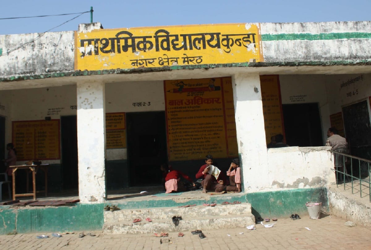 Meerut, Kids in primary schools of Western UP are not getting food and book