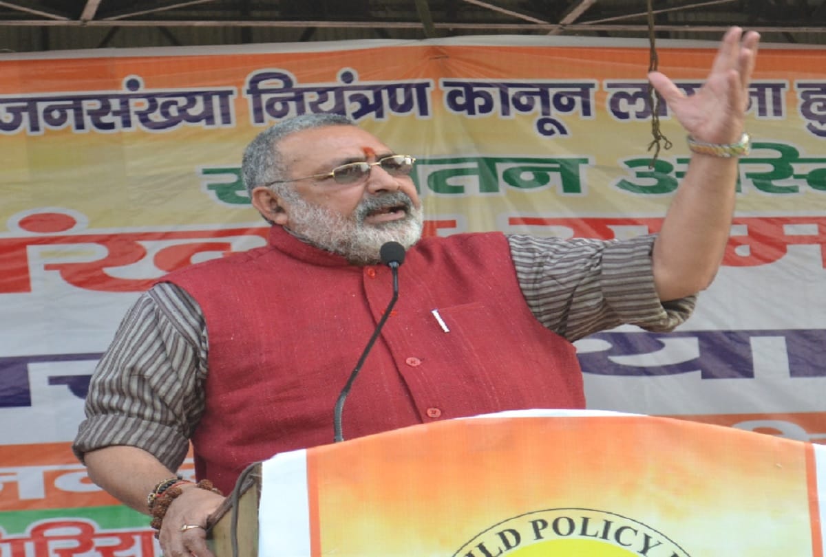 Union minister Giriraj Singh raised issue of Ram mandir in ghaziabad