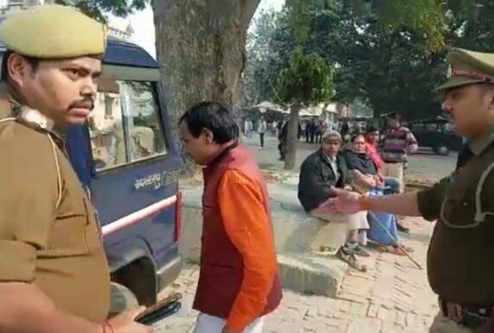 hindu samaj party chief arrested in ayodhya.
