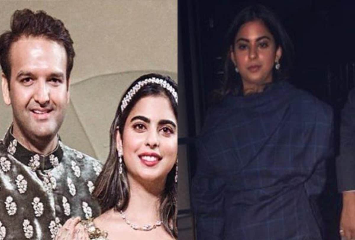 isha ambani got trolled after wearing fiance coat