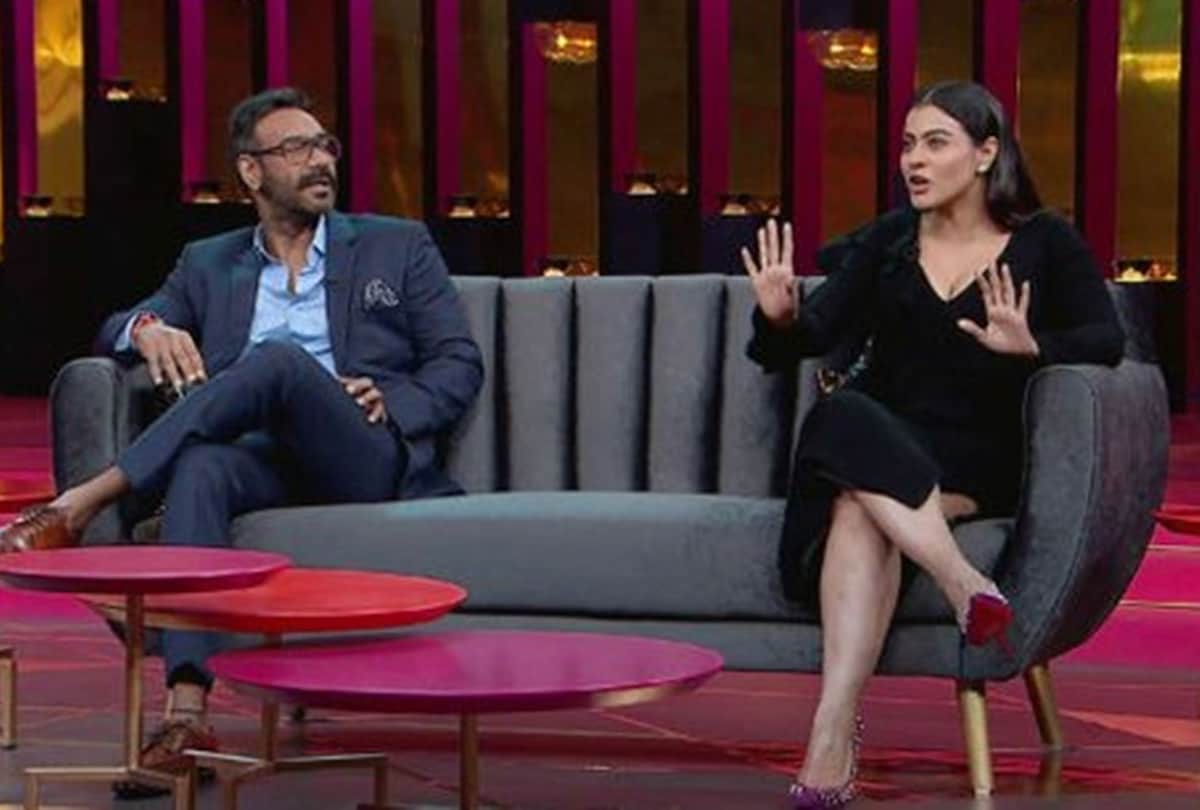 Kajol wishes birthday to Ajay Devgn once he Reveals cheap Shopping Habit Of Wife