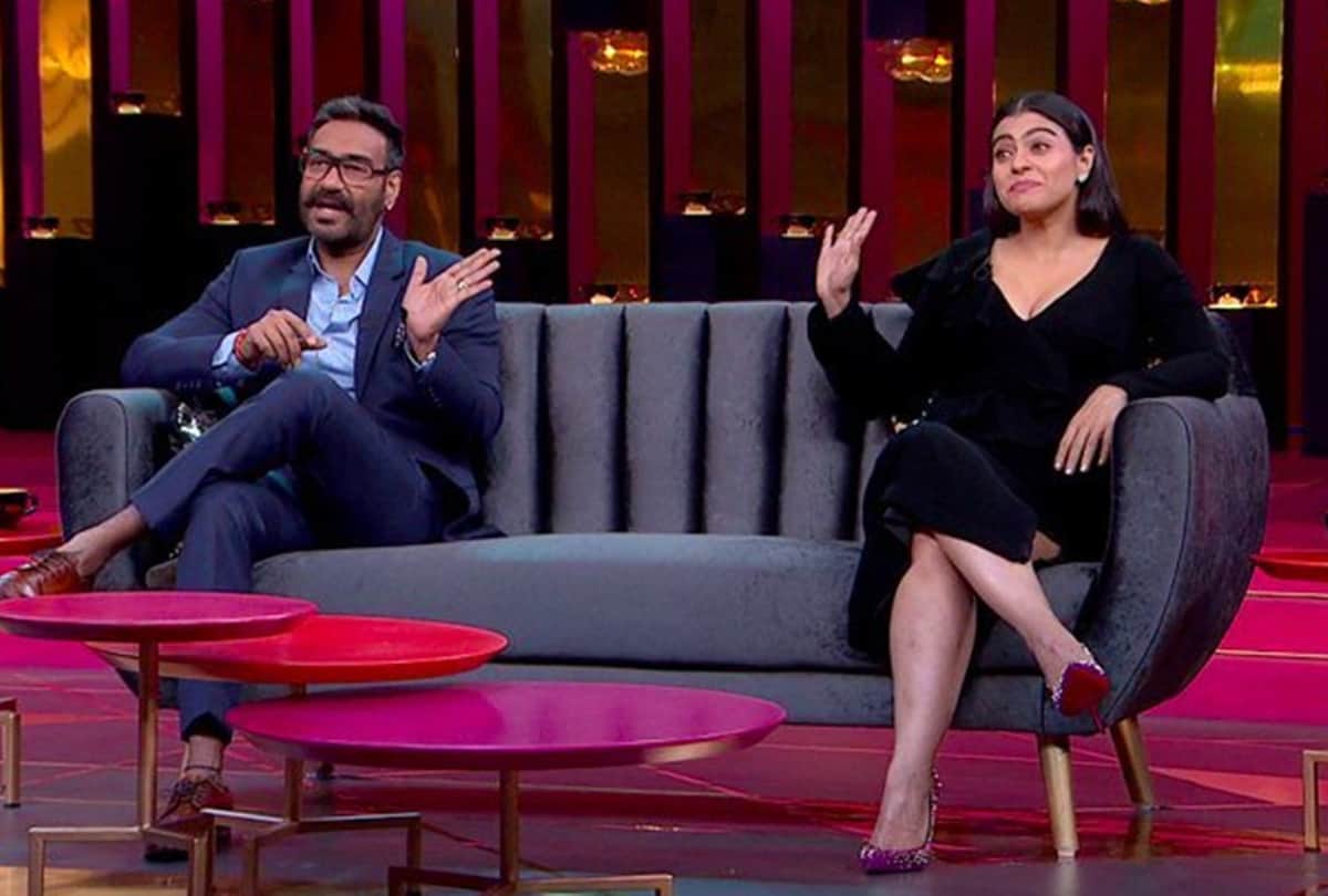 Kajol wishes birthday to Ajay Devgn once he Reveals cheap Shopping Habit Of Wife
