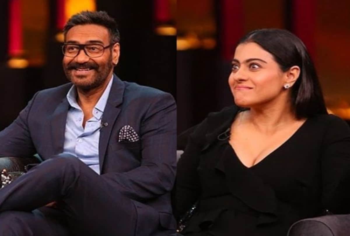 Kajol wishes birthday to Ajay Devgn once he Reveals cheap Shopping Habit Of Wife