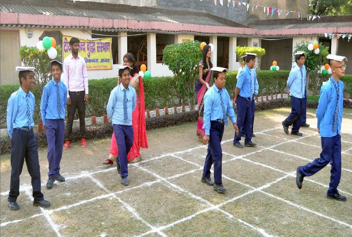 World Disabilities Day games held by Tears dull institute in agra