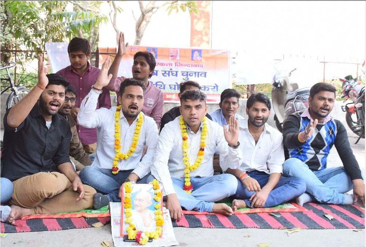 students sitting hunger strike at dr bhim rao ambedkar university