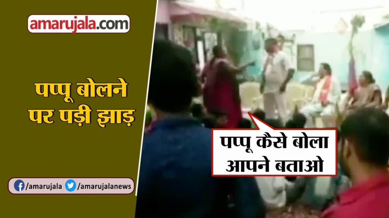 बड़ी खबरें