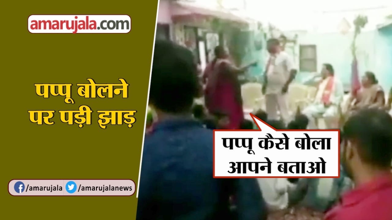 बड़ी खबरें
