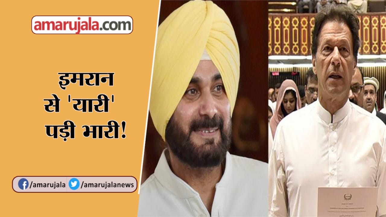 न्यूज हेडलाइंस
