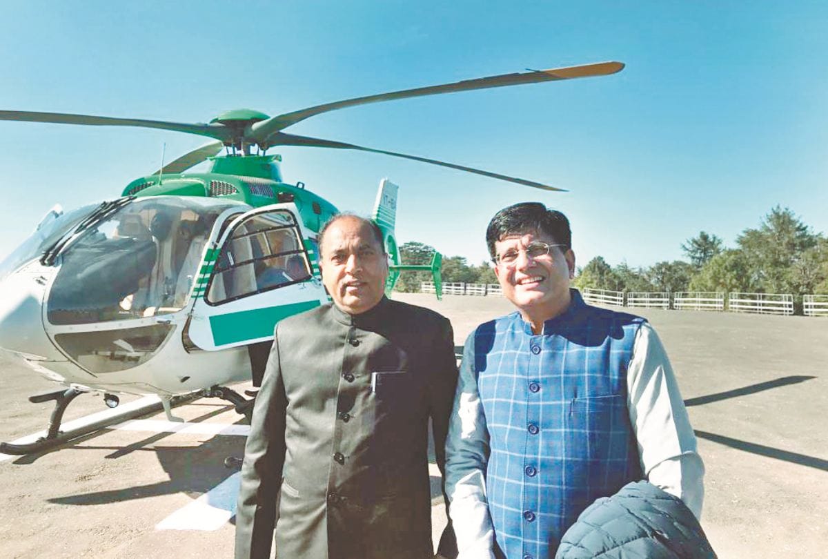 railway minister Piyush Goyal statement on railway tracks in himachal pradesh