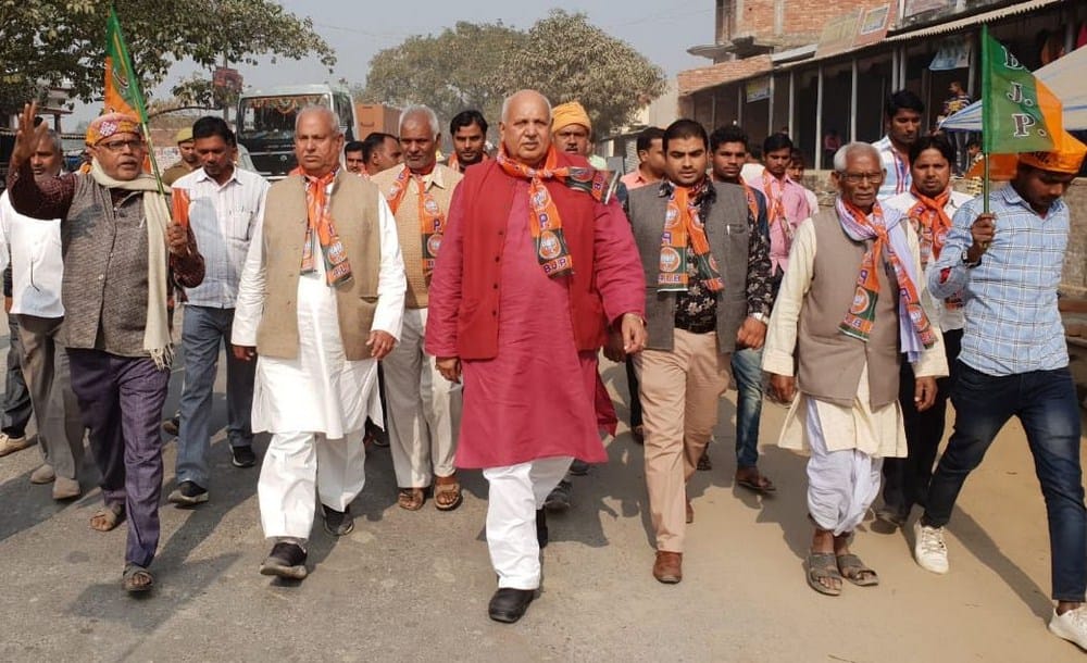 ministers demonstrated padyatra