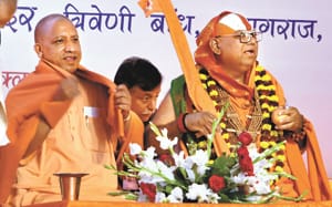 Those who do not know the religion, they only remove 'Baal Ki Khal'