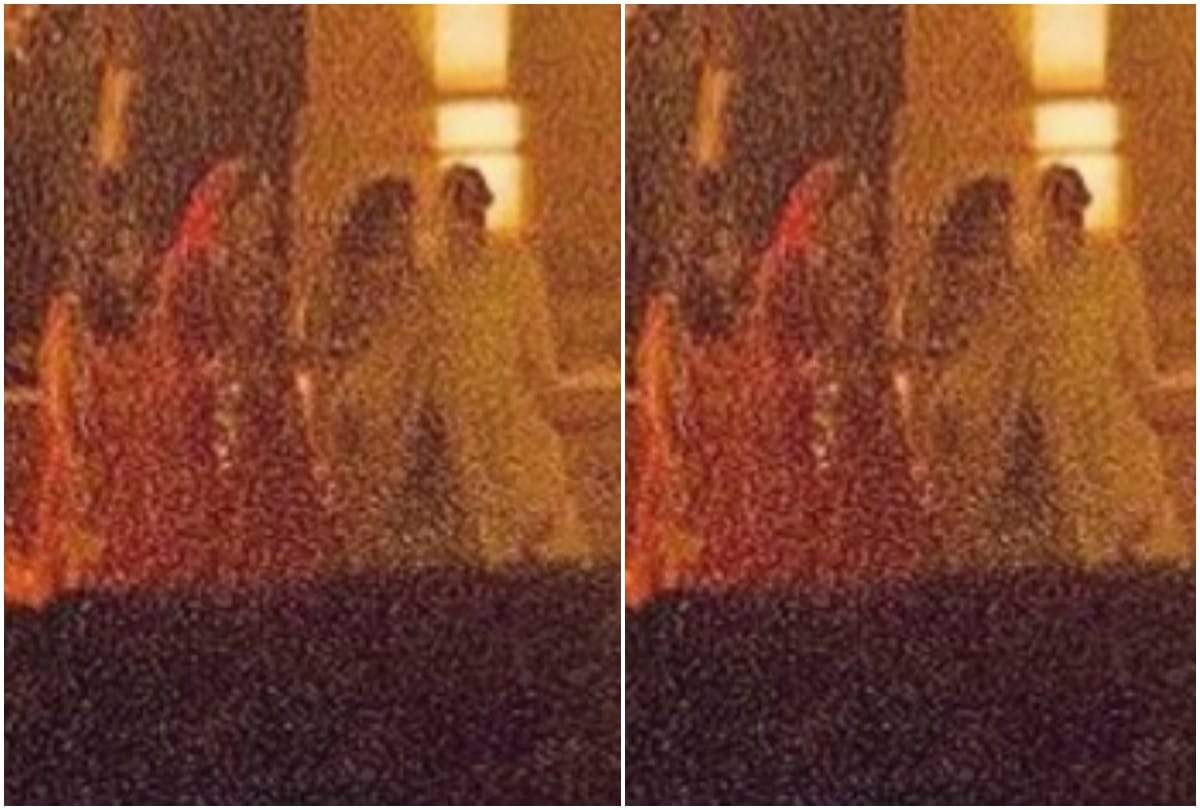 Priyanka Chopra Nick Jonas wedding first picture leaked
