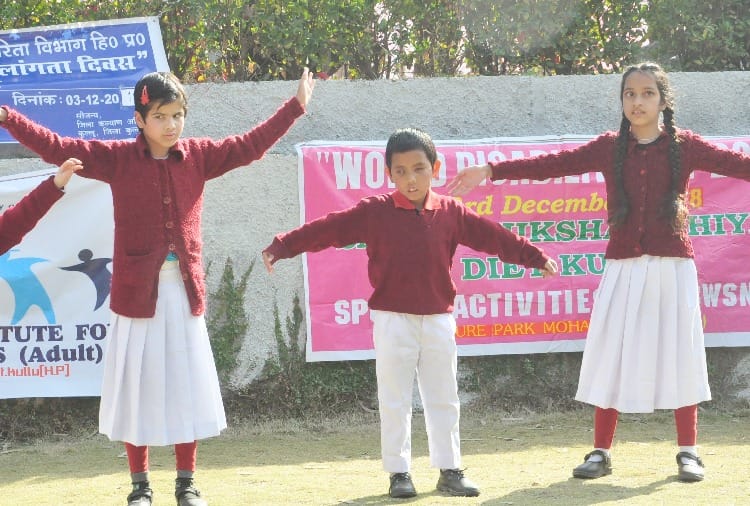 यूडीआईडी कार्ड के लिए करें ऑनलाइन आवेदन