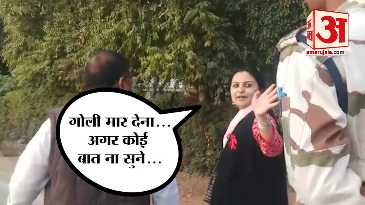 रीवा डीएम