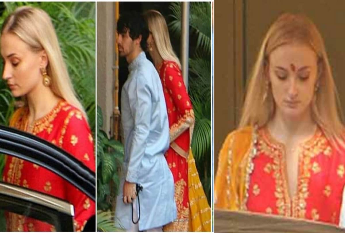 Priyanka Chopra Nick Jonas wedding sangeet ceremony sophie turner looks gorgeous in red lehenga