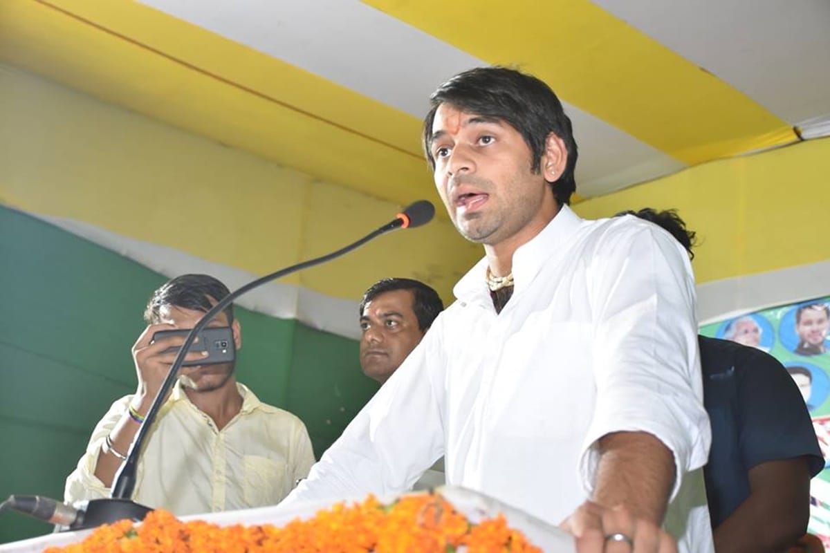 Tej Pratap Yadav is feeling homesick after eating hotel food from almost one month