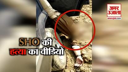 villagers killed UP Police inspector in clashes over illegal cow slaughter in Bulandshahr