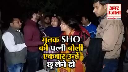 violence in Bulandshahr Over alleged cow slaughter, inspector murder