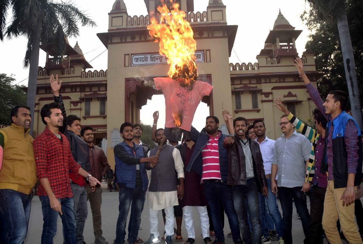 BHU unrest again from last one week protest against first chief proctor