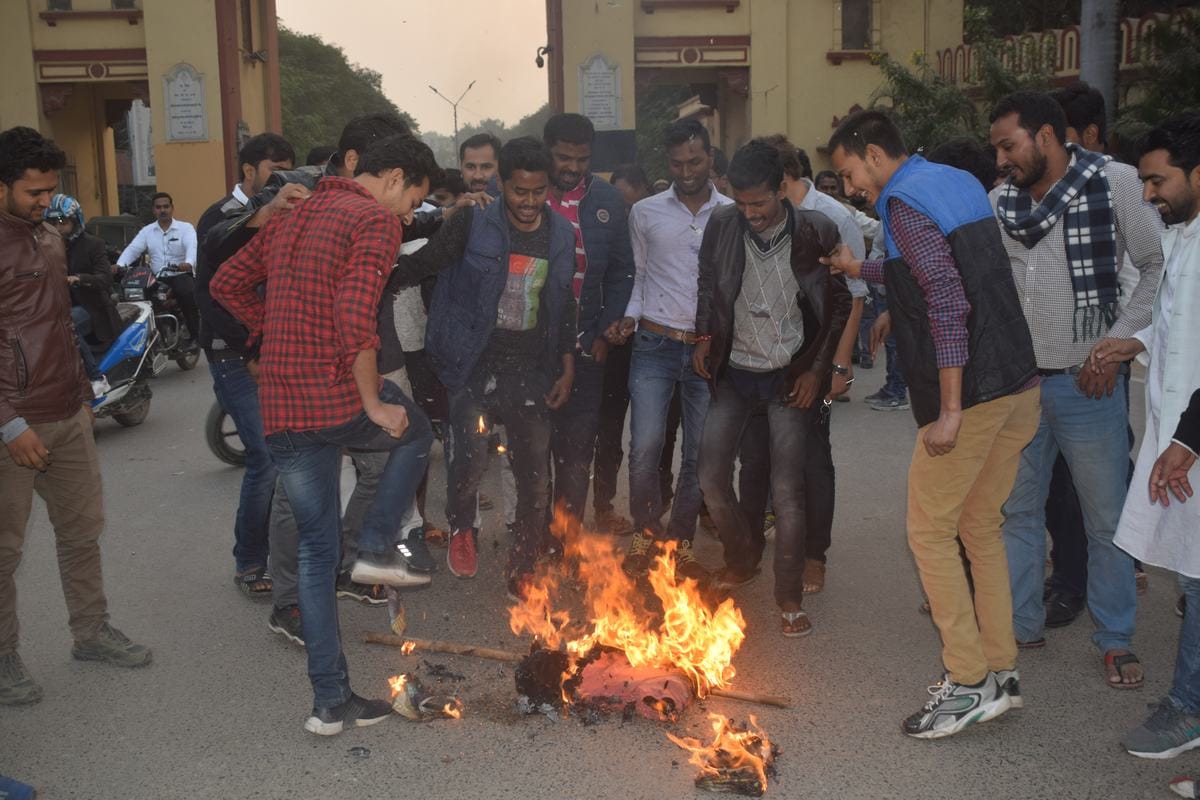 BHU unrest again from last one week protest against first chief proctor