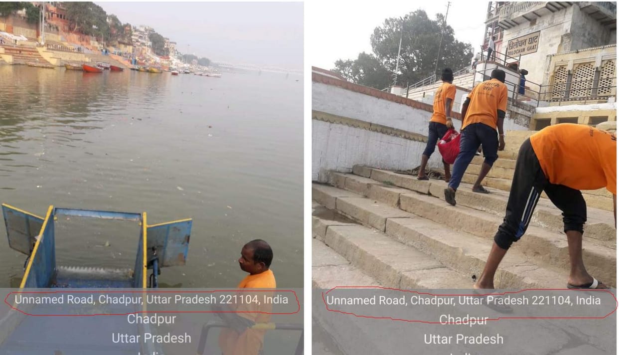 fraud on the name of clean ganga in varanasi