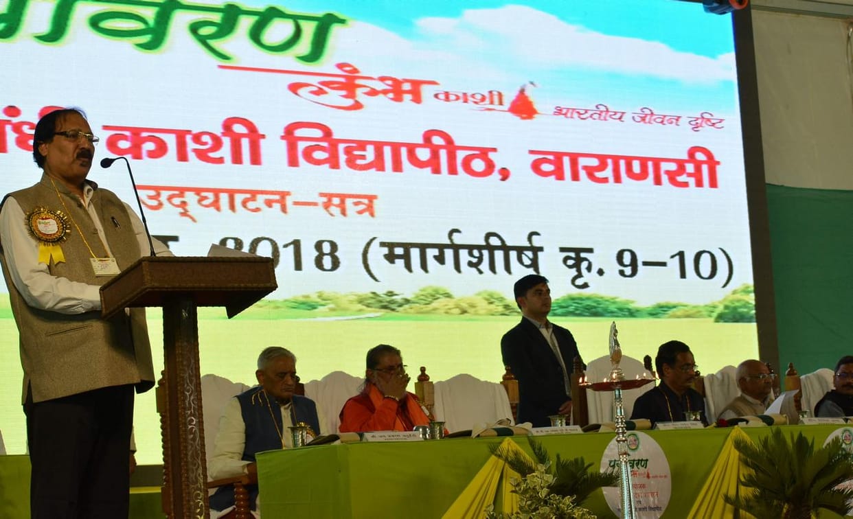 paryavaran kumbh is over in varanasi local environmentalist not invited