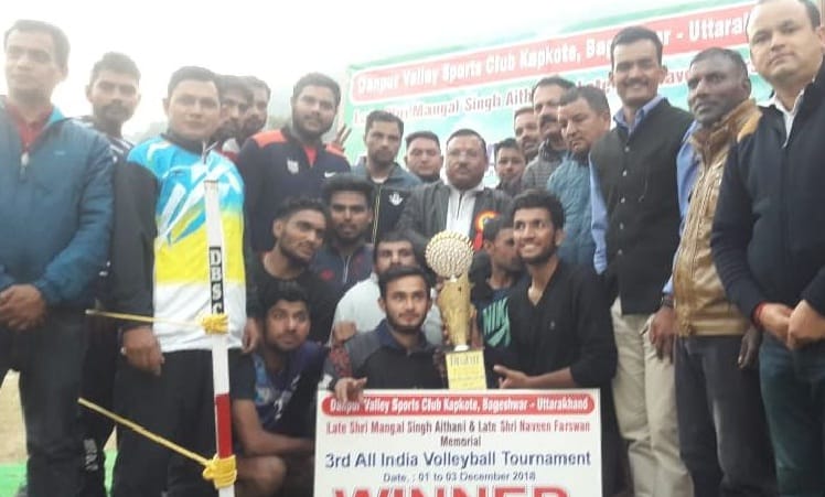 Khanna hostel Punjab wins volleyball competition